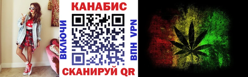 Виды наркотиков купить Подпорожье БУТИРАТ Мефедрон АМФЕТАМИН Гашиш Альфа ПВП