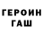 A PVP СК КРИС TOFU MAN
