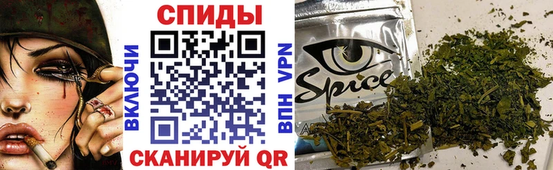 как найти наркотики Подпорожье Бутират бутандиол