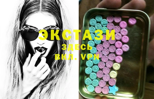 MESCALINE Волоколамск