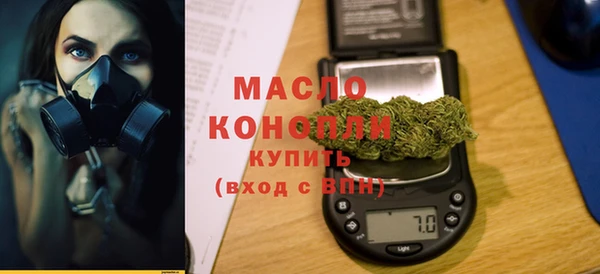 каннабис Володарск