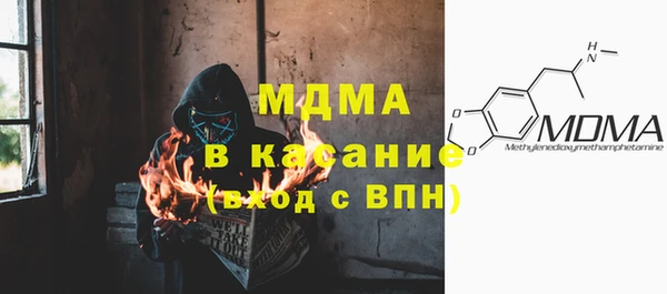 каннабис Володарск
