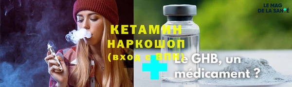 каннабис Володарск