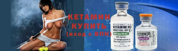 каннабис Володарск