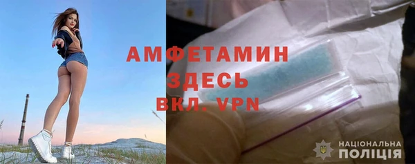 MESCALINE Волоколамск