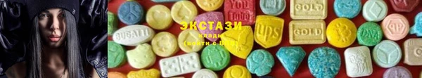 стаф Волосово