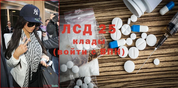 каннабис Володарск