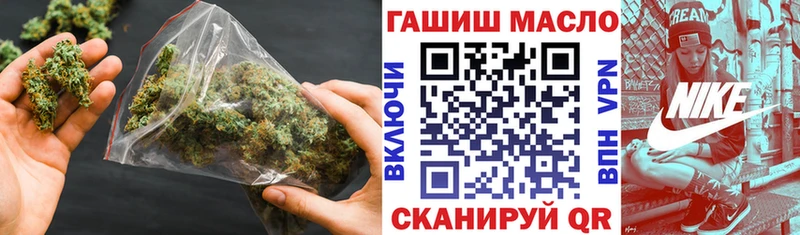 Дистиллят ТГК концентрат  Подпорожье 
