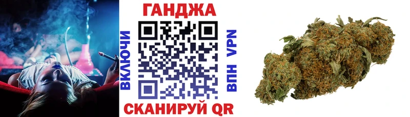 Каннабис семена продажа наркотиков Подпорожье